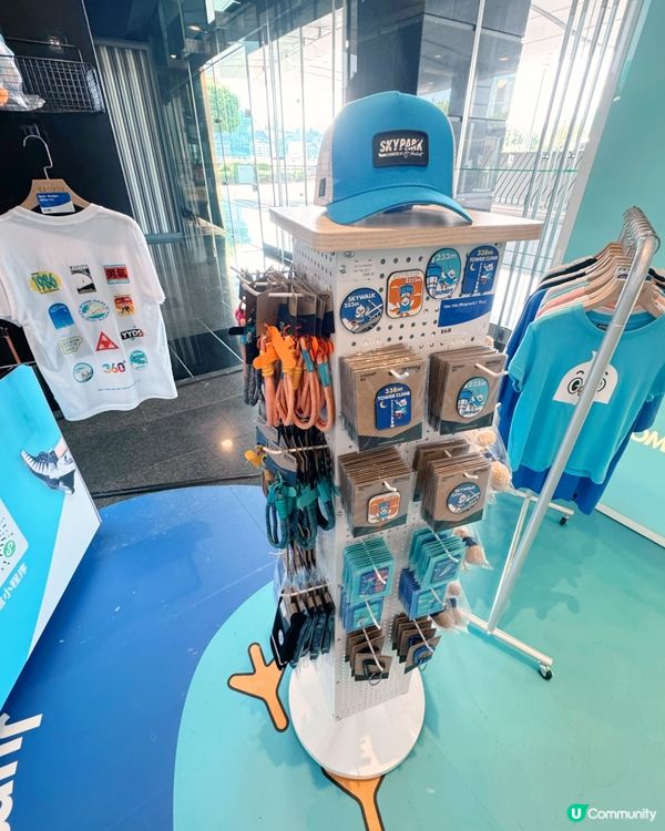 打卡旅遊塔必入Skyshop精品