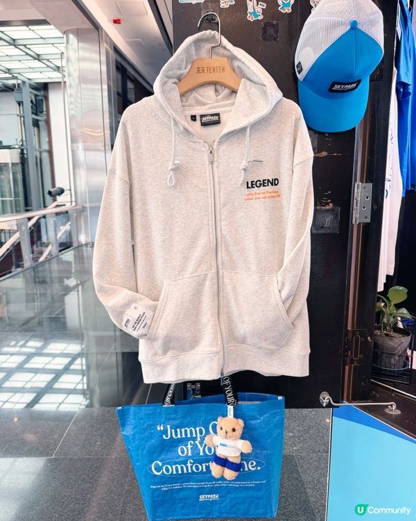打卡旅遊塔必入Skyshop精品