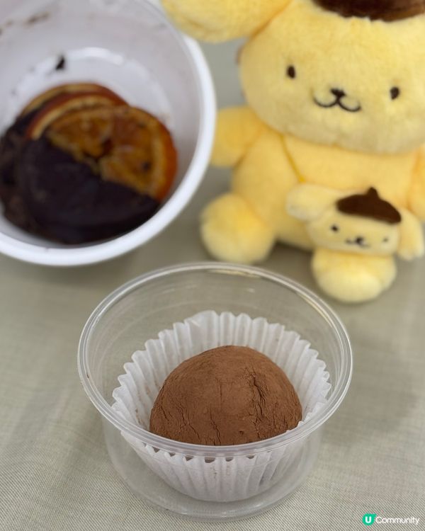 甜入心❤️灣仔人氣手工糕點😋糯米糍好正✨