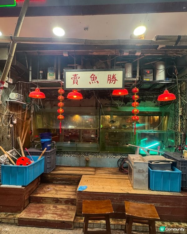 九龍城 懷舊打卡餐廳 免費甜品儀式感滿滿
