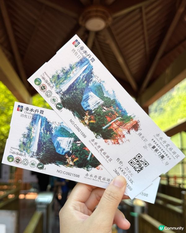 佛光岩必去💚貴州親子攻略🎒🌄