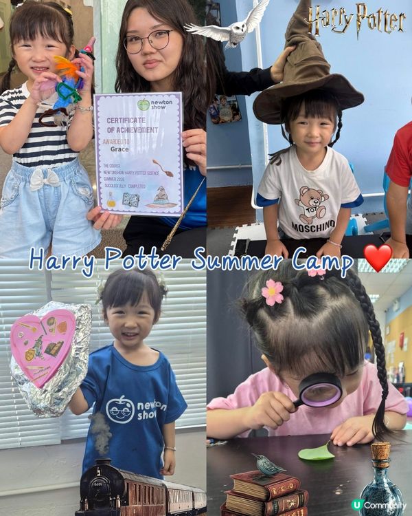 小巫師學魔法！🧙🧪💰