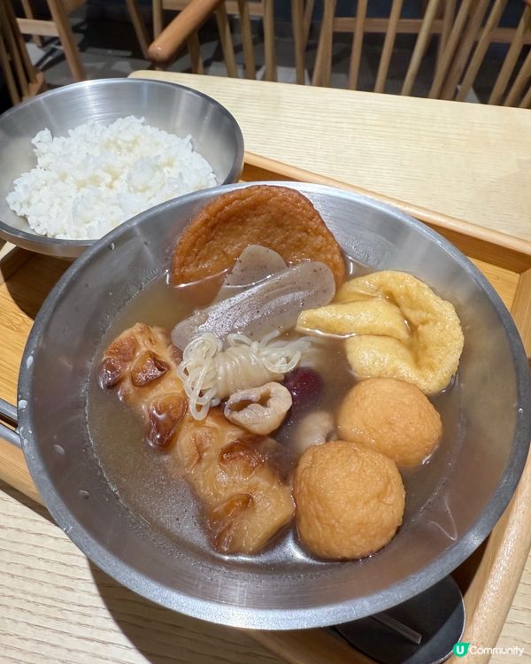 【 裕吉堂人氣大熱白雪公主蘋果糖 】 