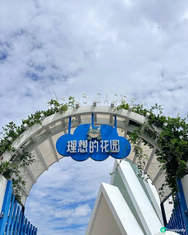 大理必去打卡景點  秒閃聖托里尼棉花堡