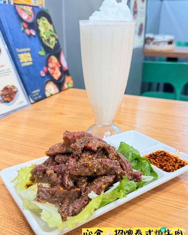 九龍城「鴻陞泰國菜」·泰好味泰抵食👍🏻
