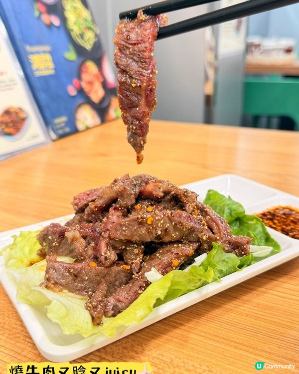 九龍城「鴻陞泰國菜」·泰好味泰抵食👍🏻