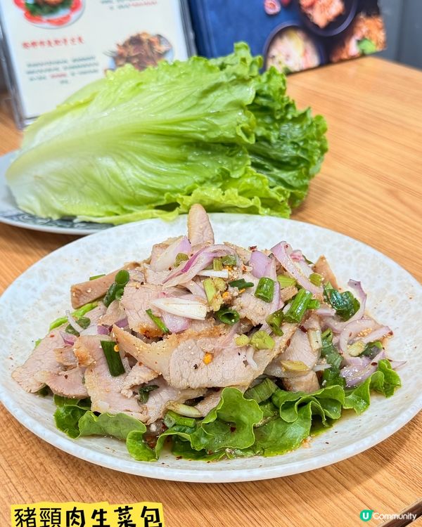 九龍城「鴻陞泰國菜」·泰好味泰抵食👍🏻