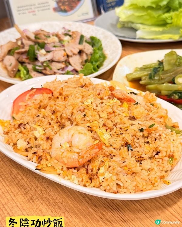 九龍城「鴻陞泰國菜」·泰好味泰抵食👍🏻