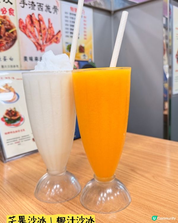 九龍城「鴻陞泰國菜」·泰好味泰抵食👍🏻