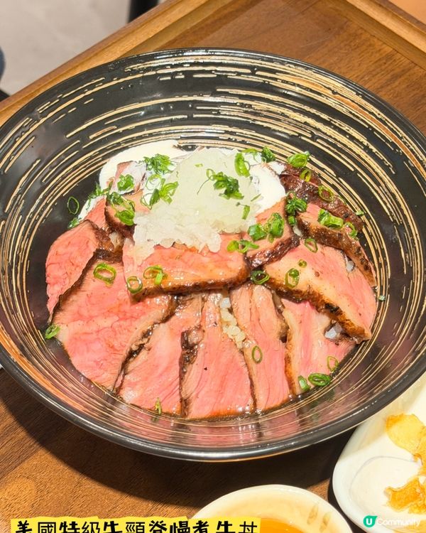 佐敦「牛丼丼」·貓店長坐鎮🐱靚牛丼🐮