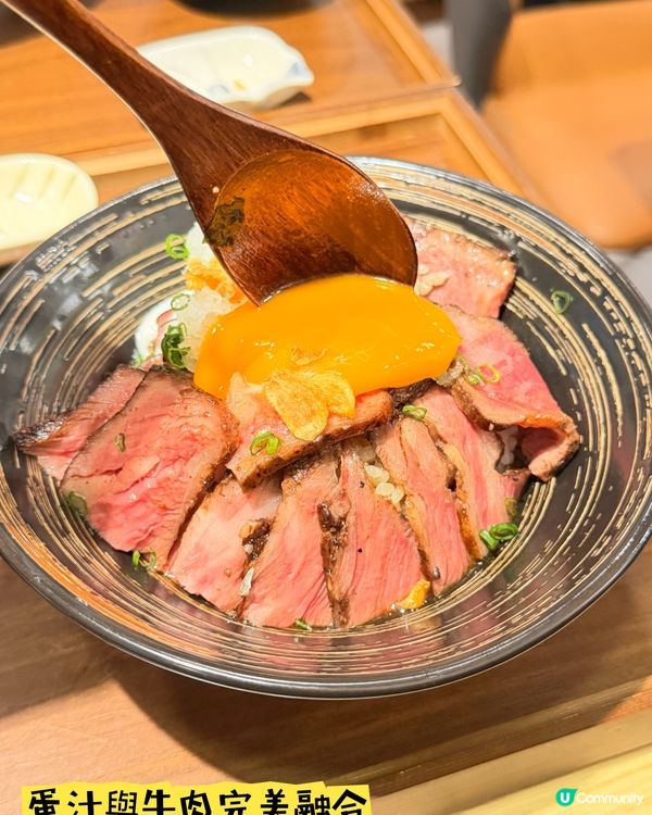 佐敦「牛丼丼」·貓店長坐鎮🐱靚牛丼🐮