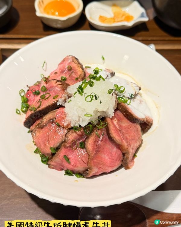 佐敦「牛丼丼」·貓店長坐鎮🐱靚牛丼🐮