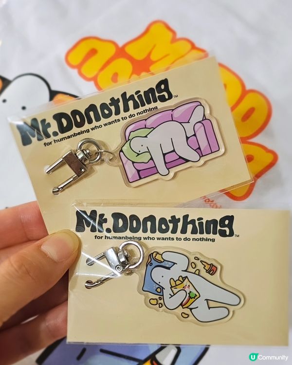 躺平都有態度！🥱💤 把 Mr. Donothing 帶返