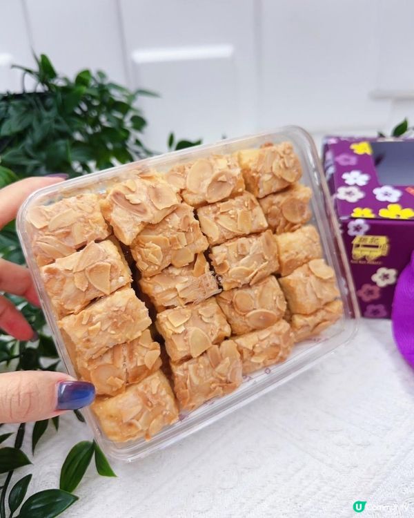 一口一粒 ♥ 酥脆富層次！►鉅記餅家【雪花杏仁片】