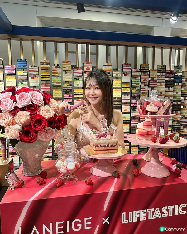 LANEIGE × LIFETASTIC!美妝×甜點夢幻聯乘