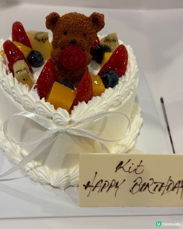 生日🎂