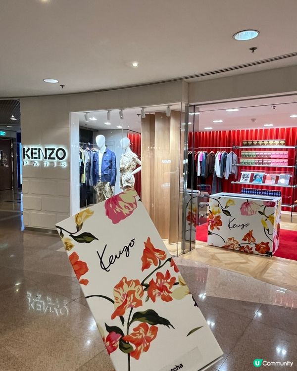 Kenzo 尖沙咀店限定雪條免費送！🥢🏃‍♀️