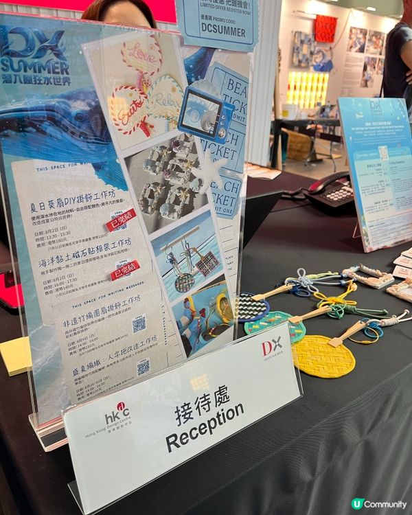 深水埗「喵遊記」巨貓展！🐈免費入場！✨