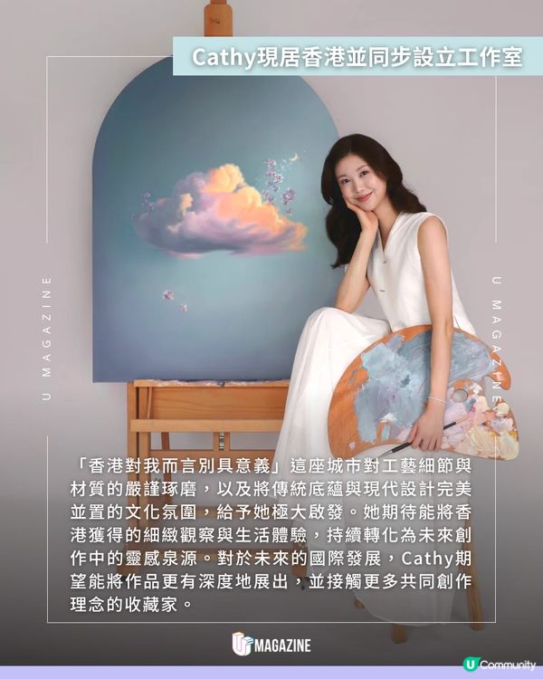 古董畫框結合夢幻雲海☁️天空系油畫深受收藏家喜愛🩵