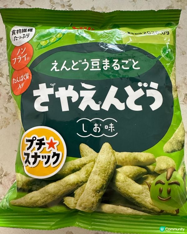 Calbee 脆脆豆豆零食