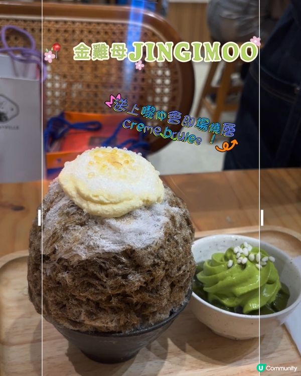 台北美食我全包！😋🍜 || 跟我去台北吃一波！🤤🥟
