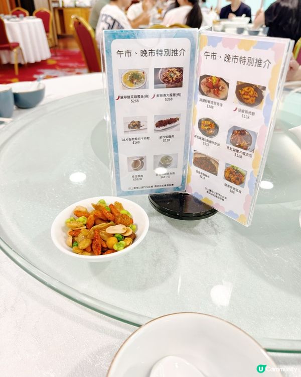 新麗華餐廳🌟大推「蜂巢帶子荔芋角」🥹