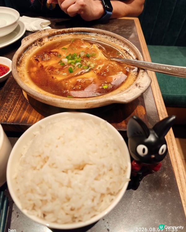 悅見點心有特色