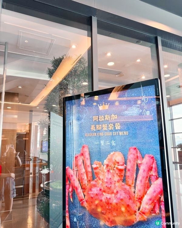 懶人包：🇲🇴旅遊塔美食推薦