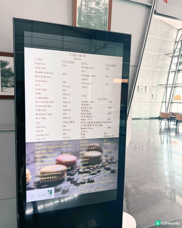 懶人包：🇲🇴旅遊塔美食推薦