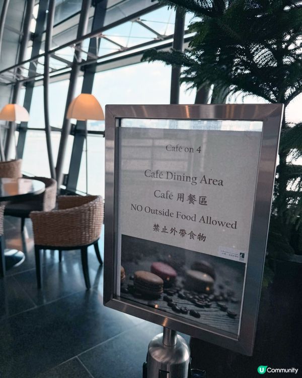 懶人包：🇲🇴旅遊塔美食推薦