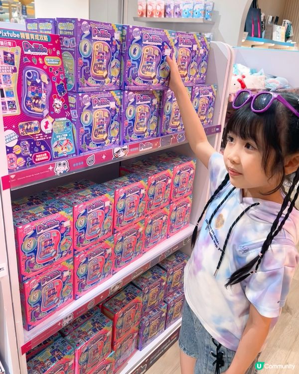 ⚡️電子萌友夏日祭典✨