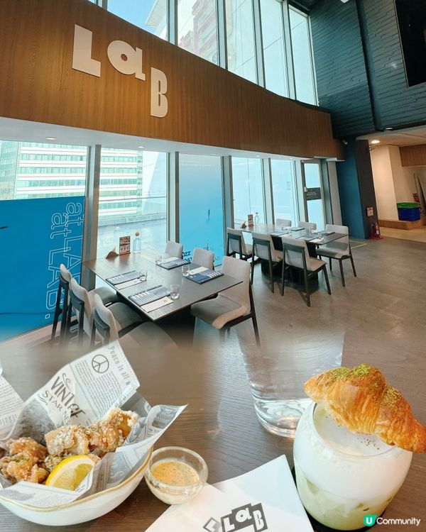 LAB FE21 🥐🍗🍵 迷你可頌系列飲品！打卡必點