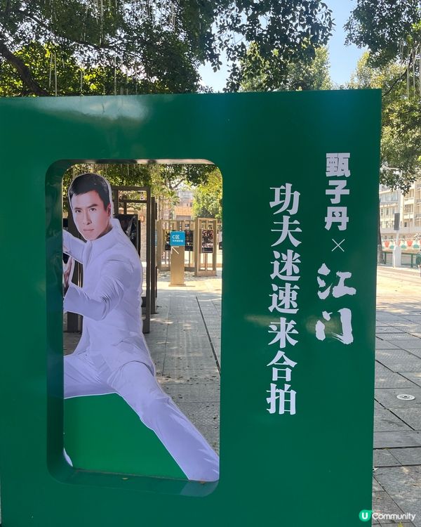 江門啟明里漫步🚶‍♀️百年華僑風情✨