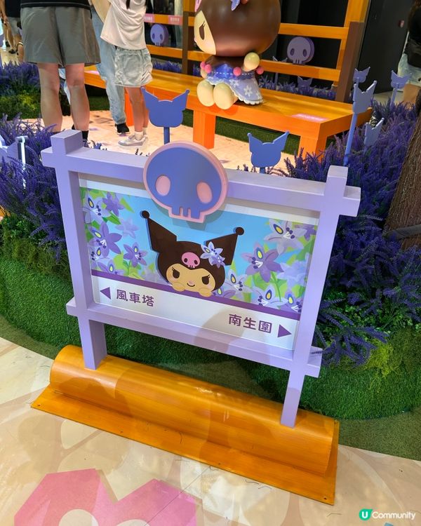 熱到融！🏃‍♀️💨 商場涼浸浸好去處！🛍️✨