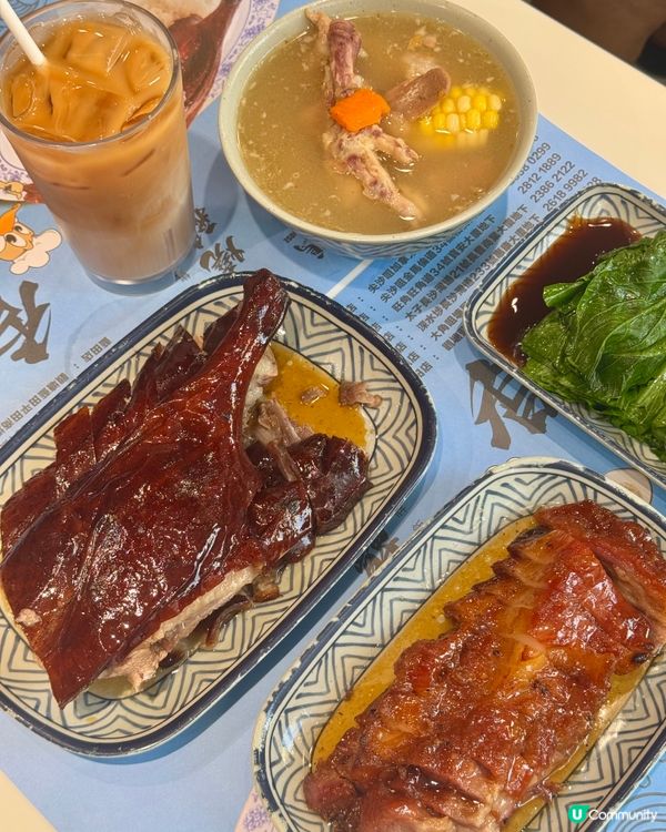 太子出色燒鵝燒味