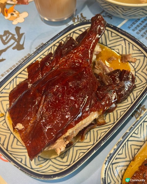 太子出色燒鵝燒味