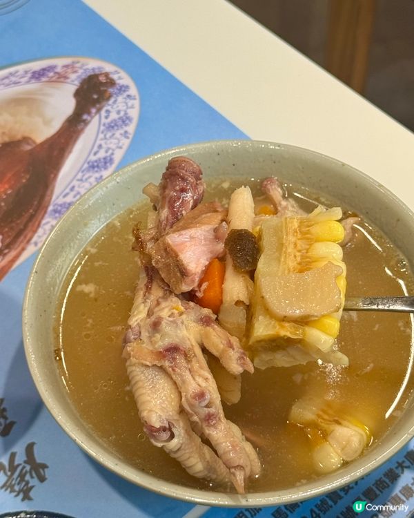 太子出色燒鵝燒味