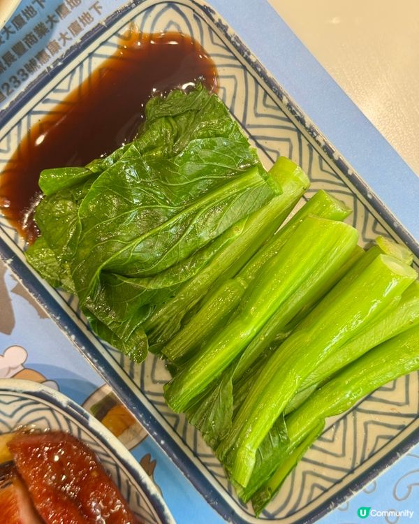 太子出色燒鵝燒味