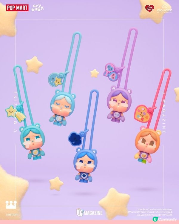 CRYBABY × Care Bears盲盒登場|9款基礎色系、彩虹漸變隱藏款