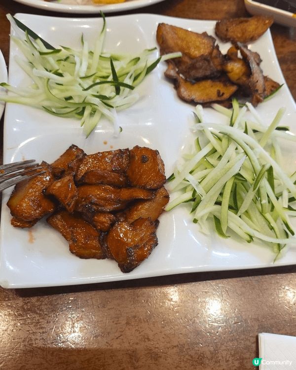 delicious