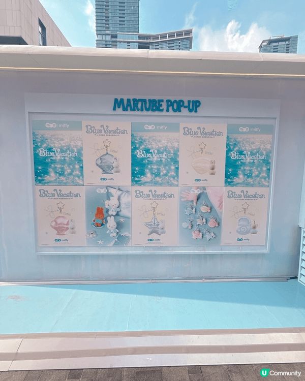 去咗深圳深業上城有個Miffy popup 店，梗係去影相打...
