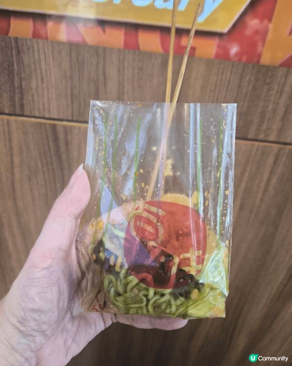 自從轉咗工，好耐冇去旺角區逛逛，今日經過新之城，因自己冇食l...