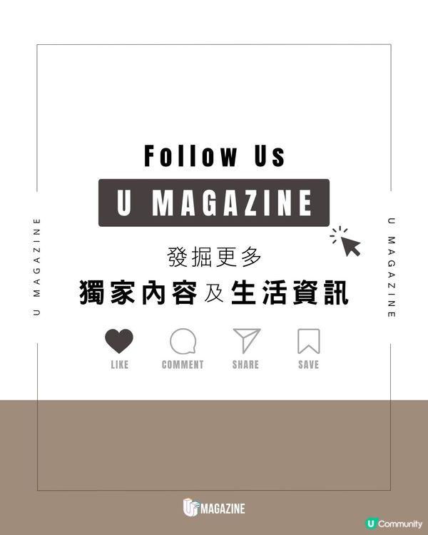 Louis Vuitton把臘腸狗做成迷你手袋|經典老花帆布配搭柔軟毛絨