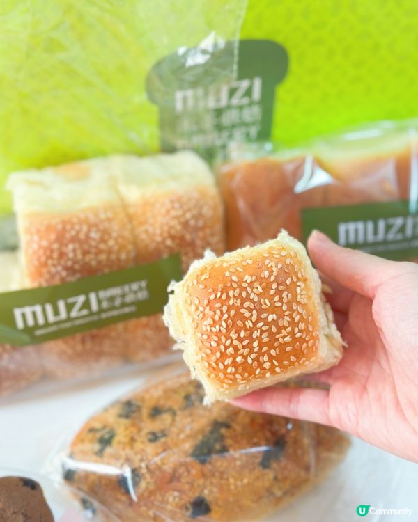 木子麵包愈開愈多款！🍞🥖🤤