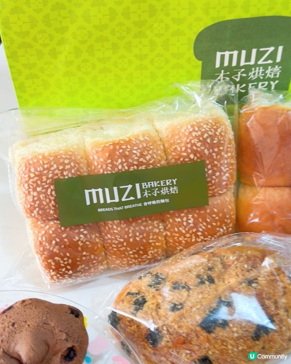 木子麵包愈開愈多款！🍞🥖🤤
