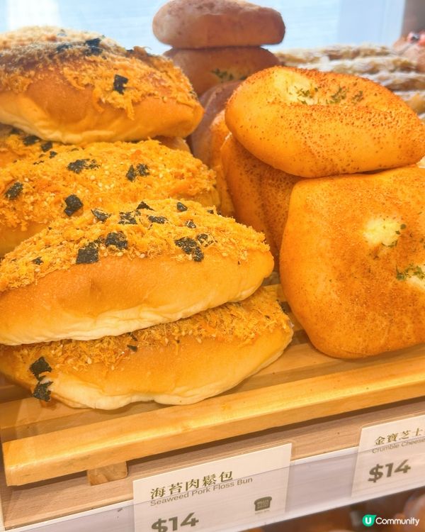 木子麵包愈開愈多款！🍞🥖🤤