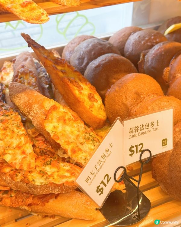 木子麵包愈開愈多款！🍞🥖🤤