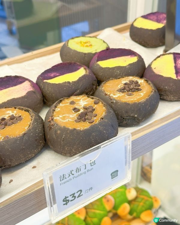 木子麵包愈開愈多款！🍞🥖🤤