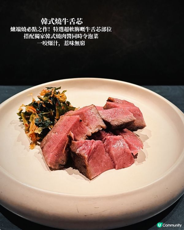 銅鑼灣爆紅｢預約困難｣居酒屋