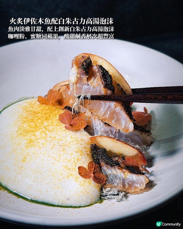 銅鑼灣爆紅｢預約困難｣居酒屋